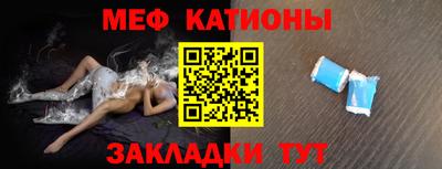 mix Конаково