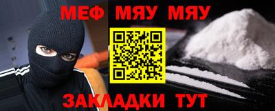 mix Конаково