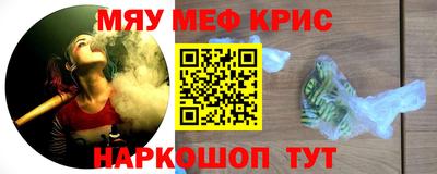 mix Конаково
