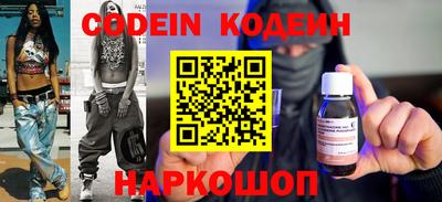 mix Конаково