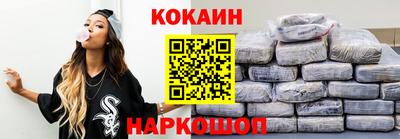 mix Конаково