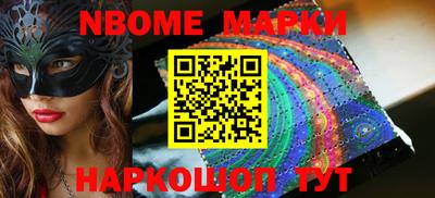mix Конаково