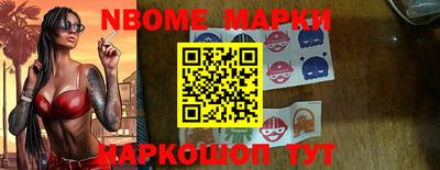 стаф Коммунар
