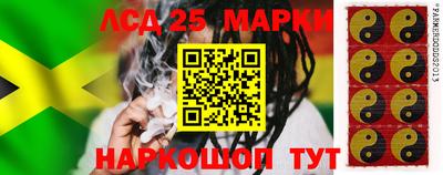стаф Коммунар