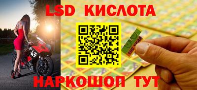 mix Конаково