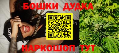 стаф Коммунар