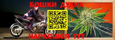 mix Конаково