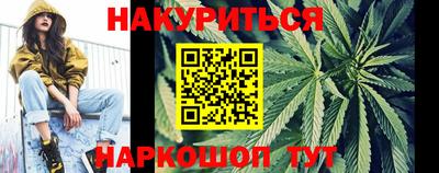 стаф Коммунар