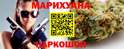 mix Конаково