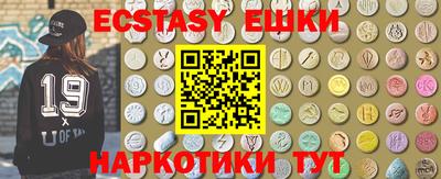 mix Конаково