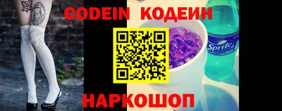mix Конаково