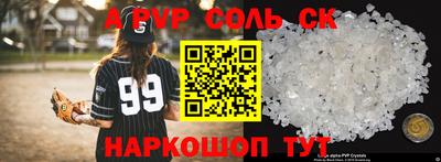 mix Конаково