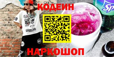 mix Конаково