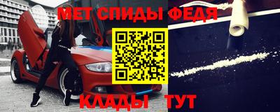 стаф Коммунар