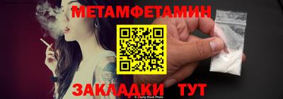 mdpv Краснознаменск