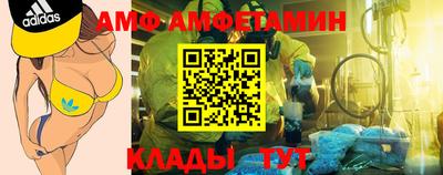 mix Конаково