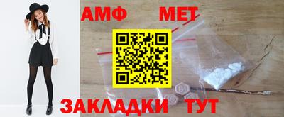 стаф Коммунар