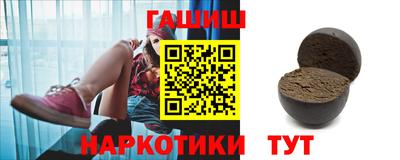 стаф Коммунар
