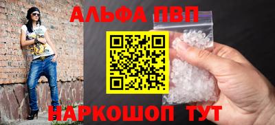 стаф Коммунар